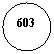 ����: 603
