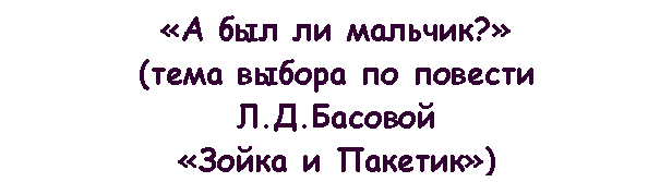 �������: