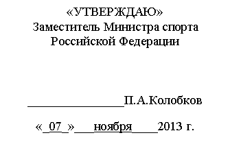 �������: