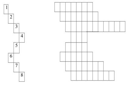 http://as-sol.net/Images/metodika/krossword_limarenko.jpg