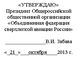 �������: