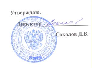 ��������� 001
