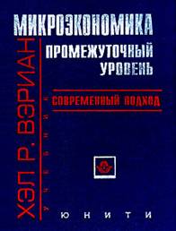 http://www.libex.ru/dimg/3c621.jpg