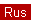 Rus