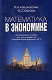 http://im0-tub-ru.yandex.net/i?id=155188287-41-72&n=21