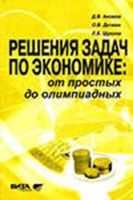 http://im8-tub-ru.yandex.net/i?id=112582545-00-72&n=21