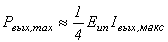 wpeB8.gif (1177 bytes)