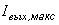 wpeB9.gif (950 bytes)