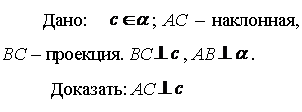 �������: