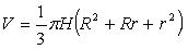 http://www.pm298.ru/Math/f220.JPG