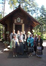 Описание: C:\Users\Valli\Downloads\газета\DSCF9902.JPG