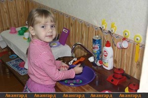 IMG_5298