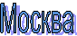 ������"