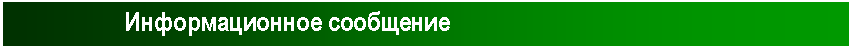 �������: