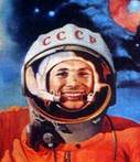 http://aksioma.narod.ru/kosmos/pictures/1_06.jpg