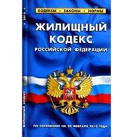 Описание: