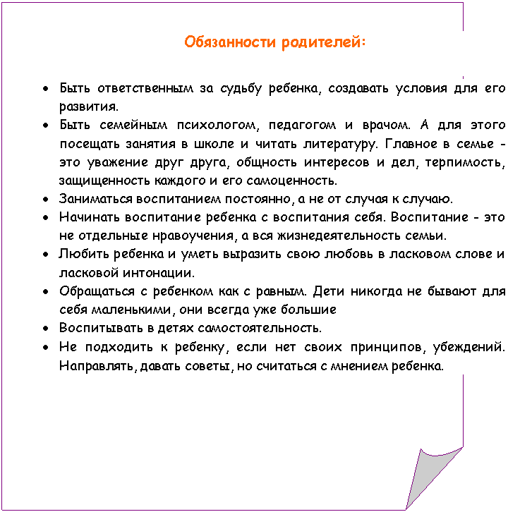 �������� ����: ����������� ���������:



� ���� ������������� �� ������ �������, ��������� ������� ��� ��� ��������.

� ���� <a title=