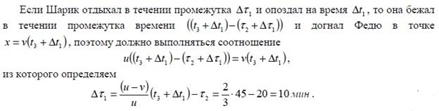 D:\DoNotDelete\Vadim\Desktop\�����\��� ����������� � �������\��������� ��� ��� 2015�\����������.jpg
