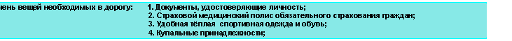 �������: