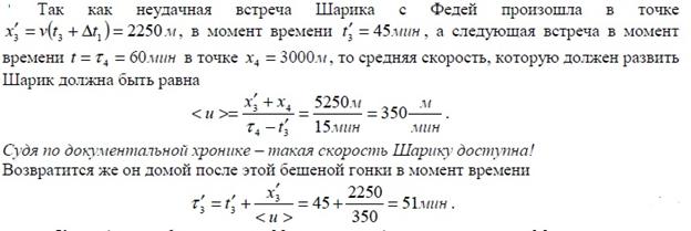 D:\DoNotDelete\Vadim\Desktop\�����\��� ����������� � �������\��������� ��� ��� 2015�\����������1.jpg