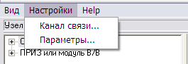 Описание: Настройки общий вид