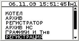 ��������: �