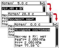 Описание: