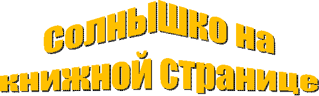 �������� ��

������� ��������