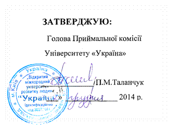 C:\DOCUME~1\primcom5\LOCALS~1\Temp\FineReader10\media\image1.jpeg