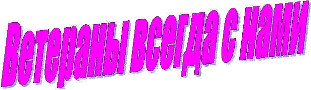 �������� ������ � ����