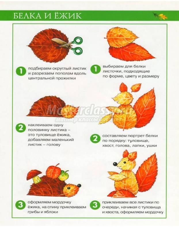 C:\Users\связной\Desktop\Фото\разукрашки\image_12347.jpg
