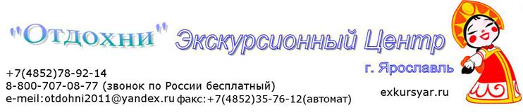 шапка новая-2