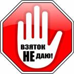 C:\Users\SemochkinaTE.BL3\Desktop\pl_kor-4-.jpg