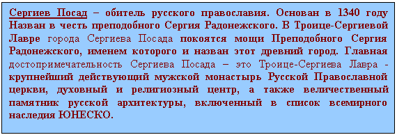 �������: