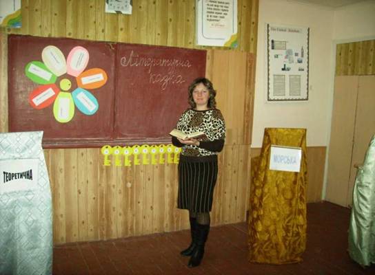 C:\Documents and Settings\ADMIN\Рабочий стол\Фото\PICT0091.JPG