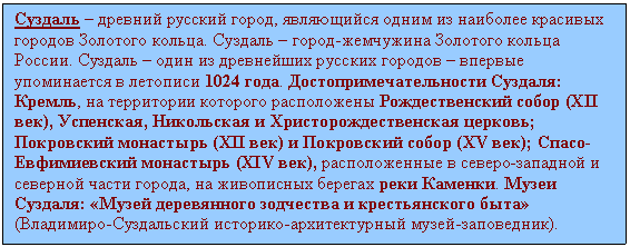 �������: