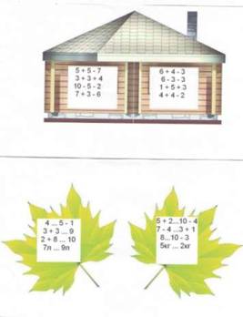 Scan20015.JPG