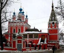 Свято-Георгиевский собор