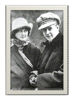 Айседора и Сергей