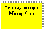 �������: ��������� ��� �����-���



