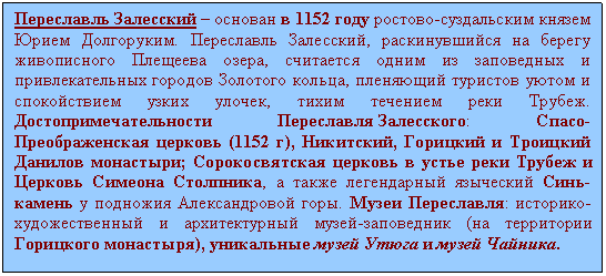 �������: