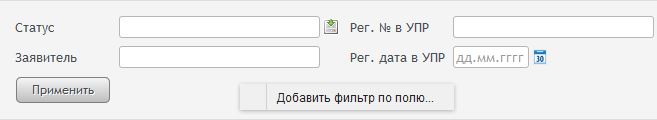 C:\Users\�����\Desktop\�������\���� �������\������\������4.JPG