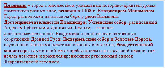 �������: