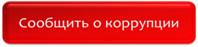 C:\Users\SemochkinaTE.BL3\Desktop\imagesCALANR0P.jpg