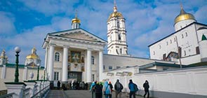 pochaev03