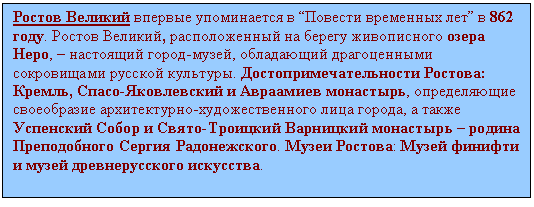 �������: