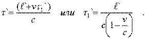 f5_7.gif (873 bytes)