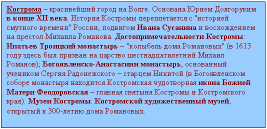 �������: