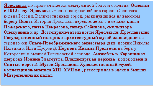 �������: