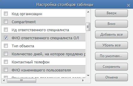 C:\Users\�����\Desktop\�������\���� �������\������\������7.JPG